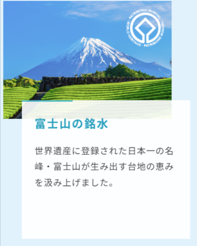 every-frecious-miniのお申し込み｜浄水型ウォーターサーバーならエブリィフレシャス【公式】-09-25-