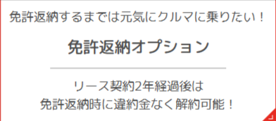 SOMPOで乗ーるとは-10-20-2025_10_48_A