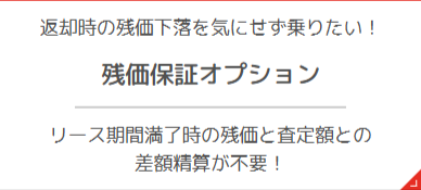 SOMPOで乗ーるとは-10-20-2025_10_48_AM