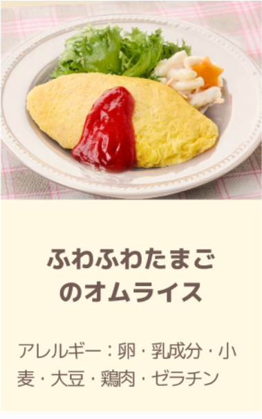 arrowsBe4-レンタル携帯電話-スマホ-プリペイド-業界最安値-サンシスコン-10-20-2025_12_18_P