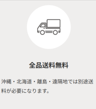 ベッド｜マットレス専門通販｜快眠を支える国産品質｜源ベッド本店-10-23-2025_04_09_PM