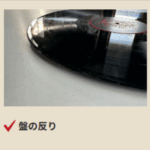 レコード買取なら福ちゃん-10-28-2025_01
