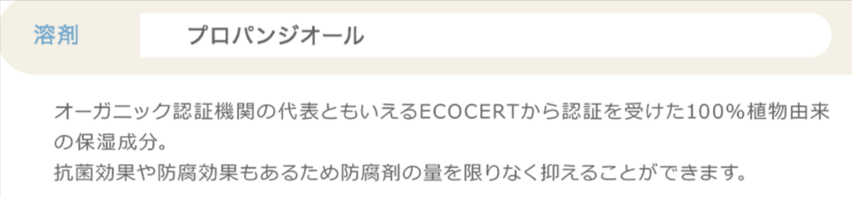 公式】ベイビーサポート｜希望は男の子？女の子？ご家族をサポートする潤滑ゼリー-10-23-2025_01_37_PM