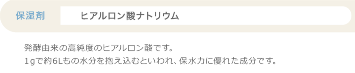公式】ベイビーサポート｜希望は男の子？女の子？ご家族をサポートする潤滑ゼリー-10-23-2025_01_38_