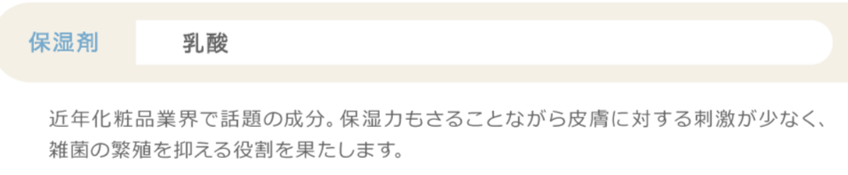 公式】ベイビーサポート｜希望は男の子？女の子？ご家族をサポートする潤滑ゼリー-10-23-2025_037_PM