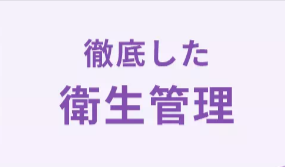 初月1円】おもちゃ-知育玩具のサブスクやレンタルはCha-Cha-Cha-ちゃちゃちゃ--10-22-2025_04