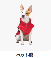 オリジナルTシャツを激安-格安で1枚からプリント作成！-UP-T【最短即日】-11-18-