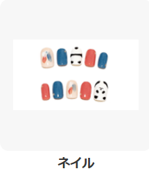 オリジナルTシャツを激安-格安で1枚からプリント作成！-UP-T【最短即日】-11-18-2025_03_