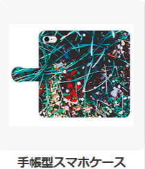 オリジナルTシャツを激安-格安で1枚からプリント作成！-UP-T【最短即日】-11-18-2025_03_20_P