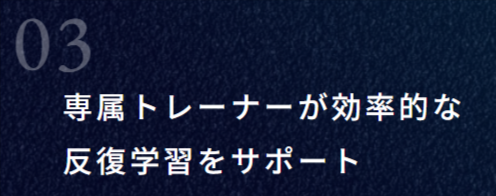 kaeka-話し方トレーニングサービス-02-20-2026_02_28_