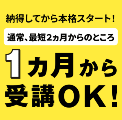 公式】幼児向け通信教育〈こどもちゃれんじ〉｜しまじろう｜ベネッセ-02-20-2026_12_17_PM